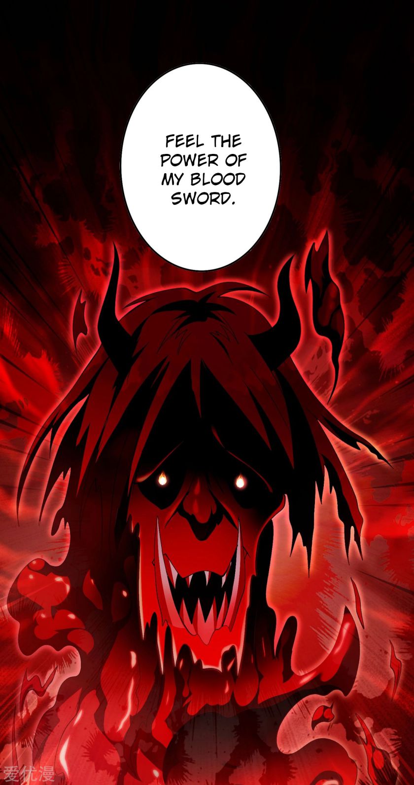 Spirit Sword Master Chapter 356 17